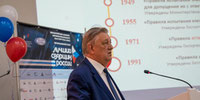 Second slide