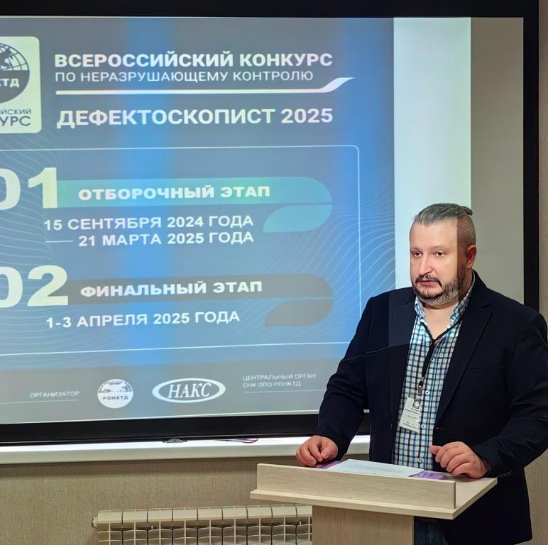 Fourth slide