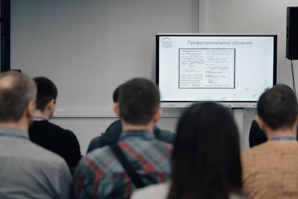 Fourth slide