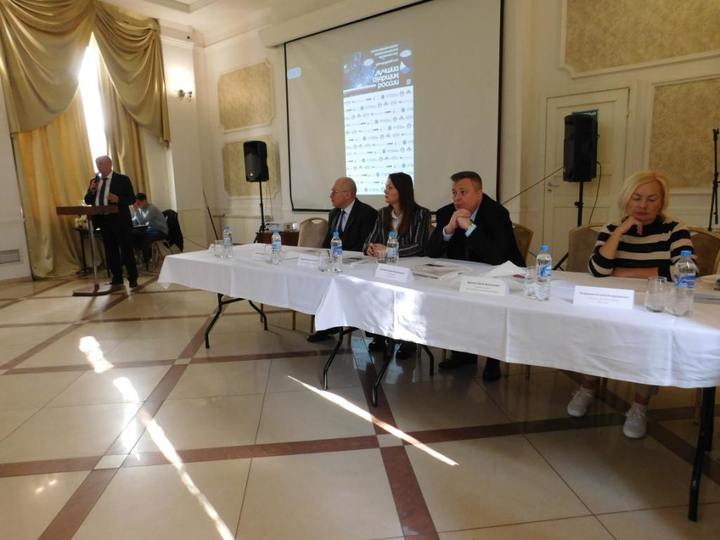 Fourth slide