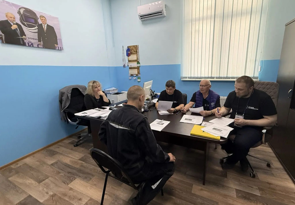 Fourth slide