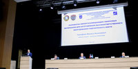 Second slide