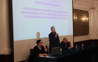 Second slide