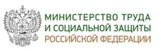 Логотип Минтруда